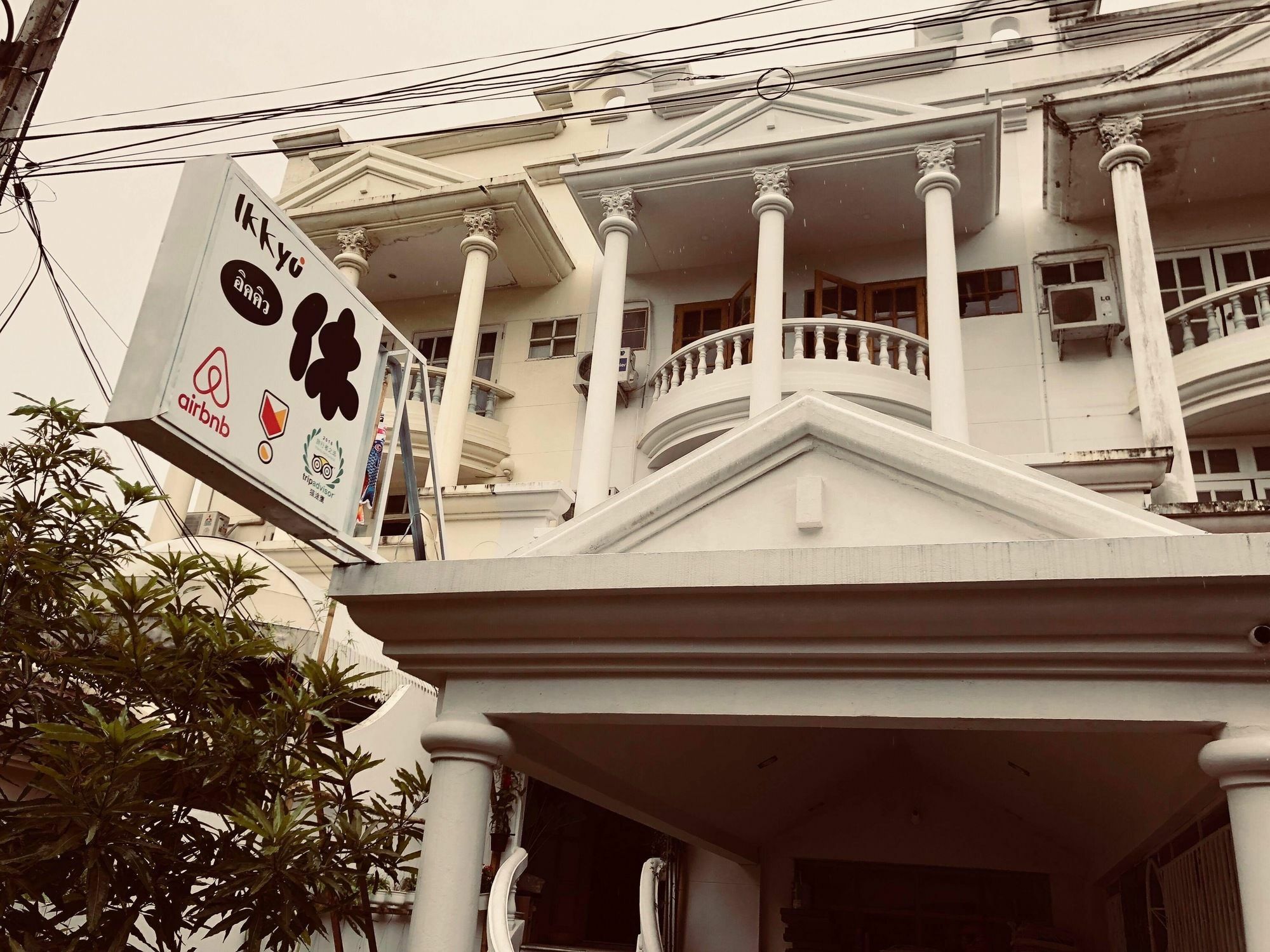 Bed and breakfast Ikkyu Nimman Chiang Mai Extérieur photo